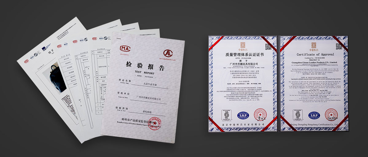 正規企業,合法納稅